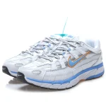 N-home-p6000-box - Image 5