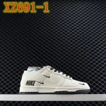 XZ691 nike sb unk Low - Image 2