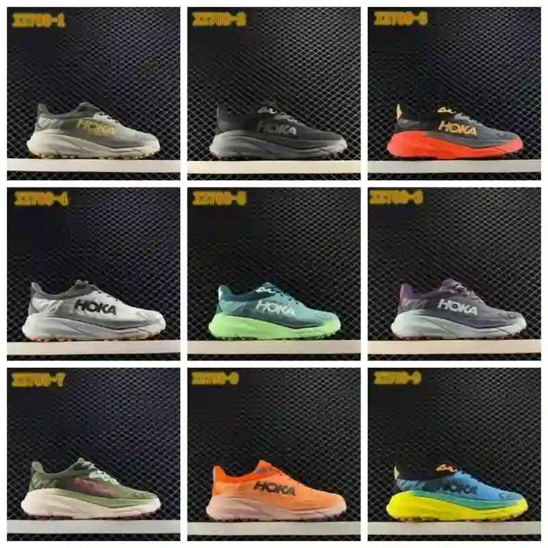 ca30a14973 XZ708 HOKA WBONDI 8 - Image 1