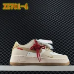 XZ701 Nike Air Force 1“07 - Image 5