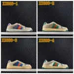 XZ688 gucci istressed creener sneaker