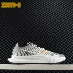XZ679 NIKE JUNIPER TRAIL 2 GTX V2 - Image 9