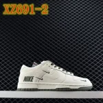 XZ691 nike sb unk Low - Image 3