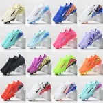 NIKE 16FG