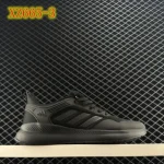 XZ665 Adidas DURAMOSL - Image 4