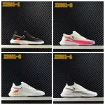 XZ681 nike Zoom Streakfly Proto