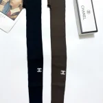 Hot-Selling Cable Knit Double C Letter Leggings-box - Image 10