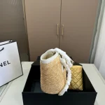 Chain-strap Woven Shopper-box - Image 3