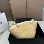 Chain-strap Woven Shopper-box - Image 10