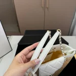 Chain-strap Woven Shopper-box - Image 7