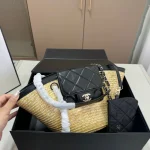 Chain-strap Woven Shopper-box - Image 11