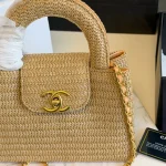 Early Spring Resort Woven Kelly Bag-box"Please note there might be a slight color variation. Kindly check the detail images." - Image 2