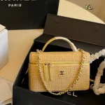 Made of woven straw with a metal chain. It's retro yet stylish-box - Image 4