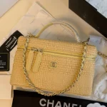 Made of woven straw with a metal chain. It's retro yet stylish-box - Image 3