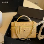 Made of woven straw with a metal chain. It's retro yet stylish-box - Image 7