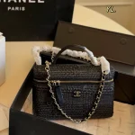Made of woven straw with a metal chain. It's retro yet stylish-box - Image 5