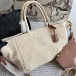 Summer of Sunshine Straw Bags-no box