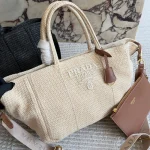 Summer of Sunshine Straw Bags-no box - Image 4