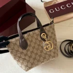 The monogram tote: laid-back and effortlessly chic - Image 14
