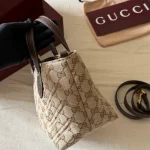 The monogram tote: laid-back and effortlessly chic - Image 11
