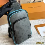 Fashionable and Versatile Men's Chest Bag-box - Image 5