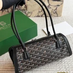 An easy-to-match Baguette Bag for daily wear-box - Image 2