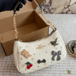C home Teri Underarm Bag Hardware-box - Image 7