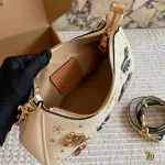 C home Teri Underarm Bag Hardware-box - Image 5