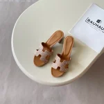 Dopamine Dressing-box - Image 13
