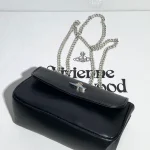 Chain Crossbody Bag-box - Image 5
