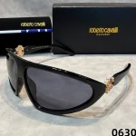 Trendy New Sunglasses - One Size Fits All-box