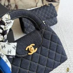 Denim Kelly handbag-box - Image 3