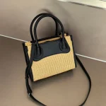 "Small braided tote-box - Image 4