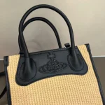 "Small braided tote-box - Image 2