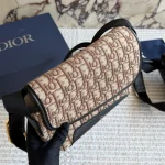 Printed fabric with black leather trim-box - Image 10