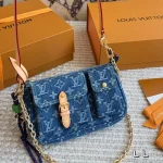 L brand's denim bag is perfect for spring and summer-box