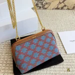 Blue and Red Arc de Triomphe Denim Mini Bag-box