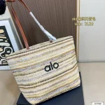 Woven Tote Bag / Minimalist Casual Everyday Purse-no box