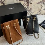 Quilted mini bucket bag: Blending classic elegance with effortless style into your everyday life-box