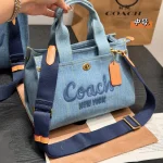 Denim Embroidered Tote Bag-no box - Image 14