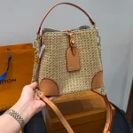 New Woven Raffia Square Bucket Bag-box