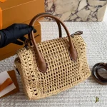 Woven tote bag-box - Image 6