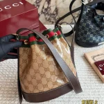Standout drawstring bucket bag with a unique design-box - Image 8