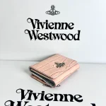 High-end apricot croc-print wallet, complete with luxury gift box - Image 7