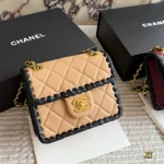 Adjustable metal chain, wear as shoulder or crossbody-box - Image 13
