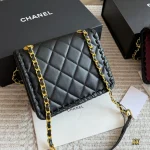 Adjustable metal chain, wear as shoulder or crossbody-box - Image 7