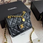 Adjustable metal chain, wear as shoulder or crossbody-box - Image 6