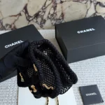 Island Getaway Exclusive Crochet Mesh Bag-box - Image 10