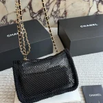 Island Getaway Exclusive Crochet Mesh Bag-box - Image 7