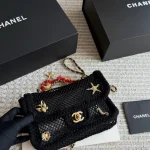 Island Getaway Exclusive Crochet Mesh Bag-box - Image 5